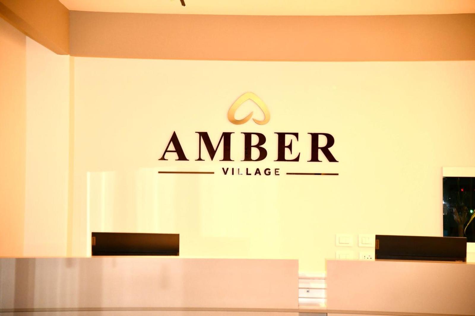 Amber Village Spille Bagian luar foto